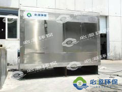 了解下煤礦廢水處理分離設備的廢水處理原則